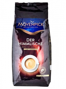 Кофе в зернах Movenpick Der Himmlische (Мовенпик Химлиш)  1 кг, вакуумная упаковка