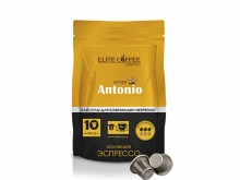 Кофе в капсулах Elite Coffee Collection Antonio (Элит Кофе Коллекшион Антонио), упаковка 10 капсул, формат Nespresso