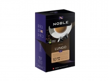 Кофе в капсулах Noble Lungo (Нобле Лунго), упаковка 10 капсул, формат Nespresso (Неспрессо)