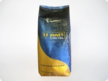Акция Кофе в зернах El Gusto Сlassic (Эль Густо Классик), 1 кг, вакуумная упаковка
